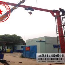 靖江市克瑞起重機(jī)械銷售公司 專業(yè)供應(yīng)電動(dòng)葫蘆與懸臂吊